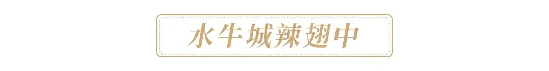 秦皇岛市中心的餐厅,这家藏在巷子里的店偷偷火了6年