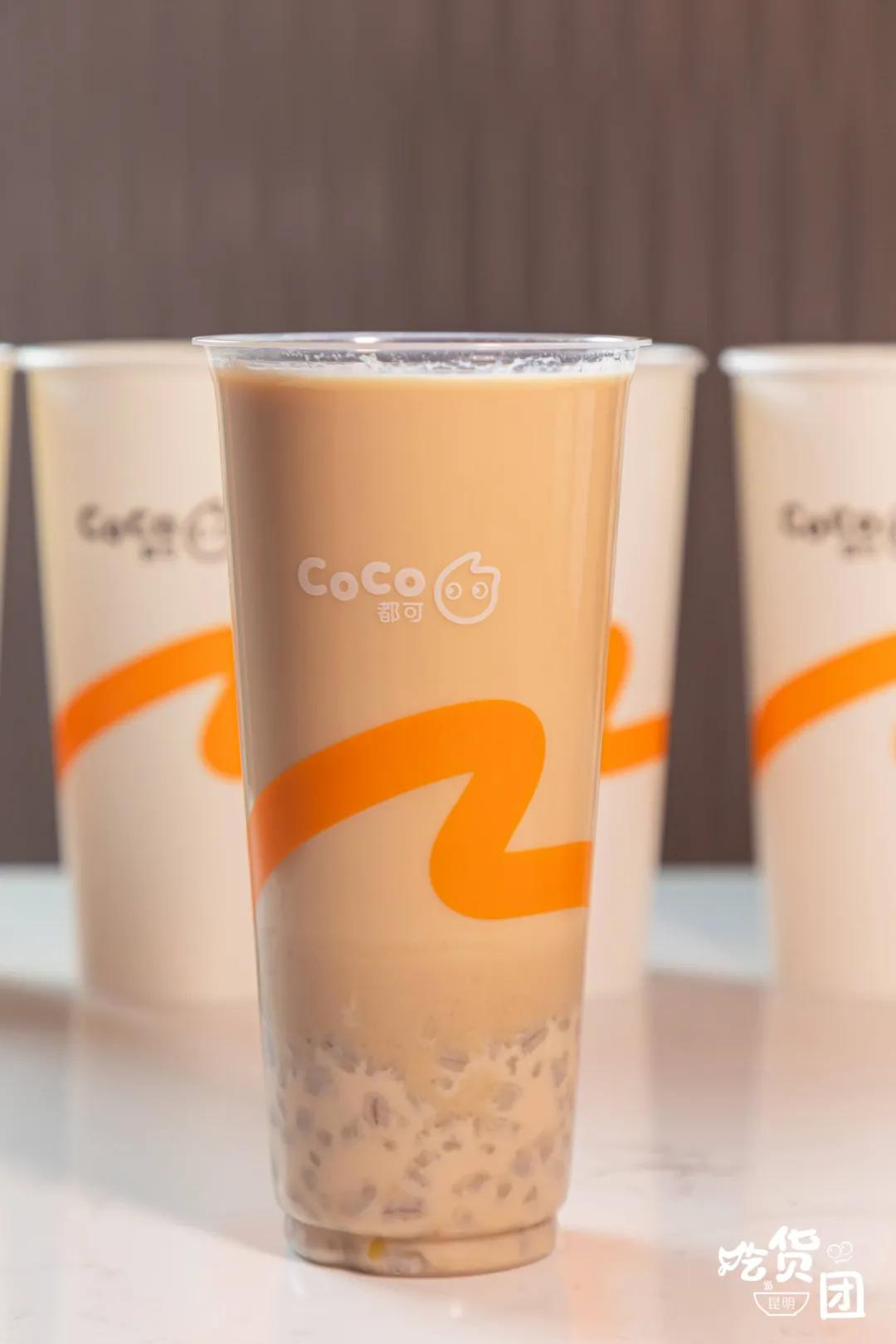 奶茶“魔鬼”在欣都龙城开新店了，喝完快乐100倍