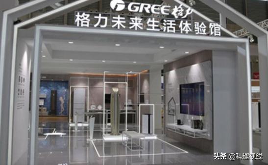 格力防新冠净化器,格力新冠病毒净化器