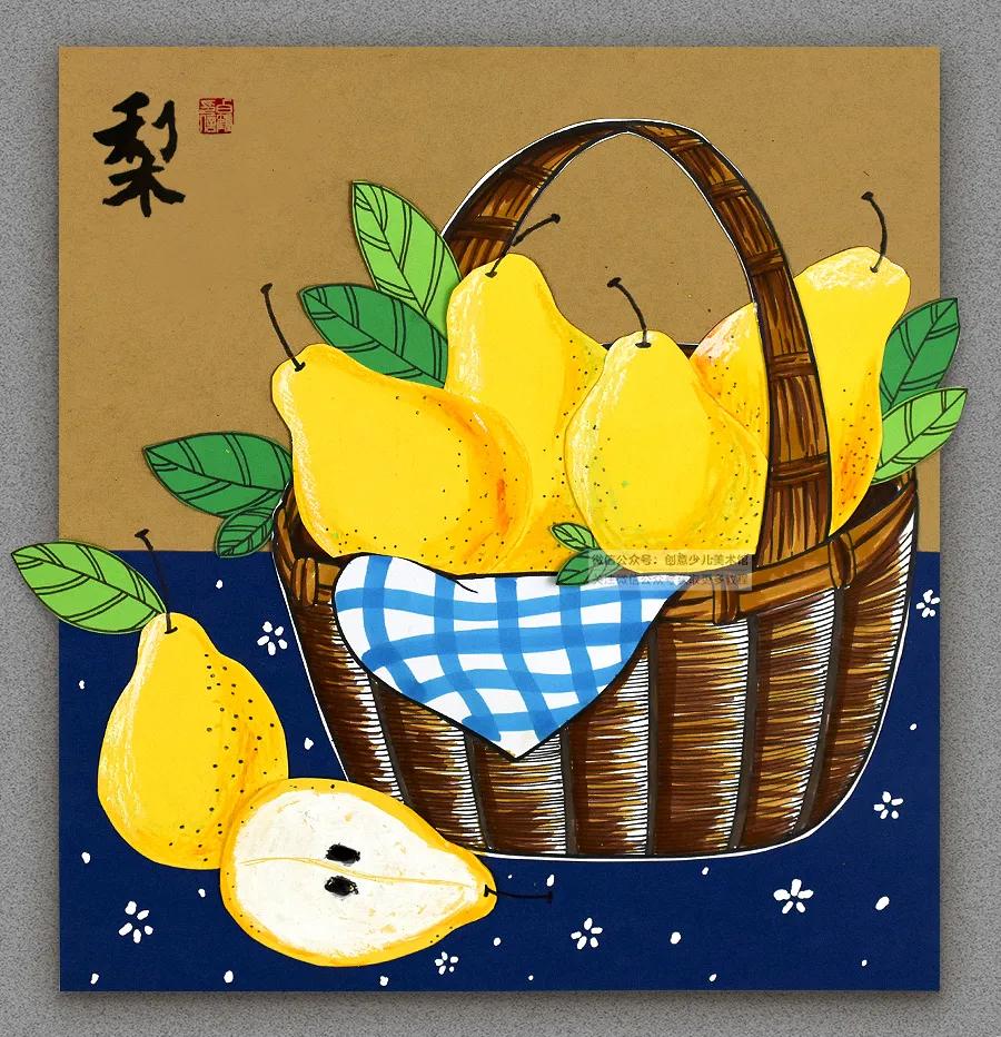 儿童画梨怎么画,如何教儿童画梨