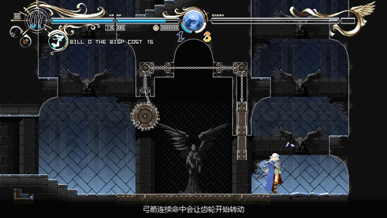 《蒂德莉特的奇境冒险》抢先版评测:是我们所期待的“恶魔城”