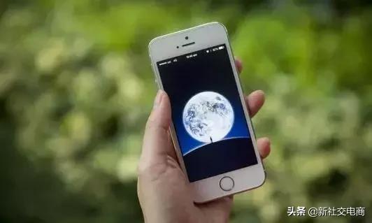 享他电商,享他社交电商