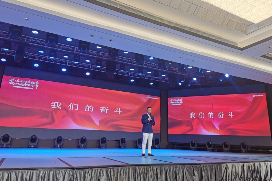 潭州教育企业愿景,潭州教育长沙分公司