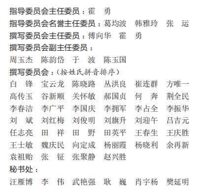 st抬高型心肌梗死溶栓时护理,急性st段抬高型心肌梗死治疗措施