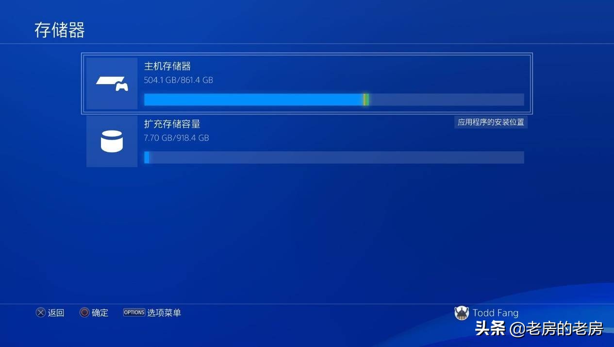 wdblackp50浣跨敤鏁欑▼,blackp50璇勬祴