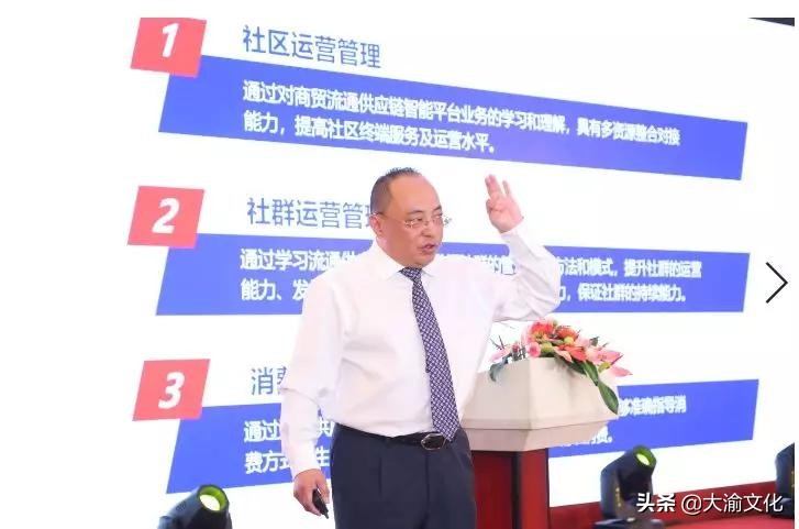 中商北斗科技产业有限公司,中商北斗供应链管理集团有限公司