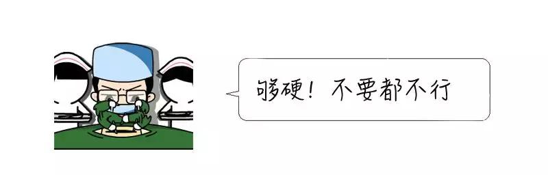 吸毒后被关在监狱,48岁男子吸毒入狱后续