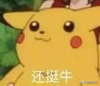 吐血整理！提高工作效率的7款APP，高颜值又好用关键还免费