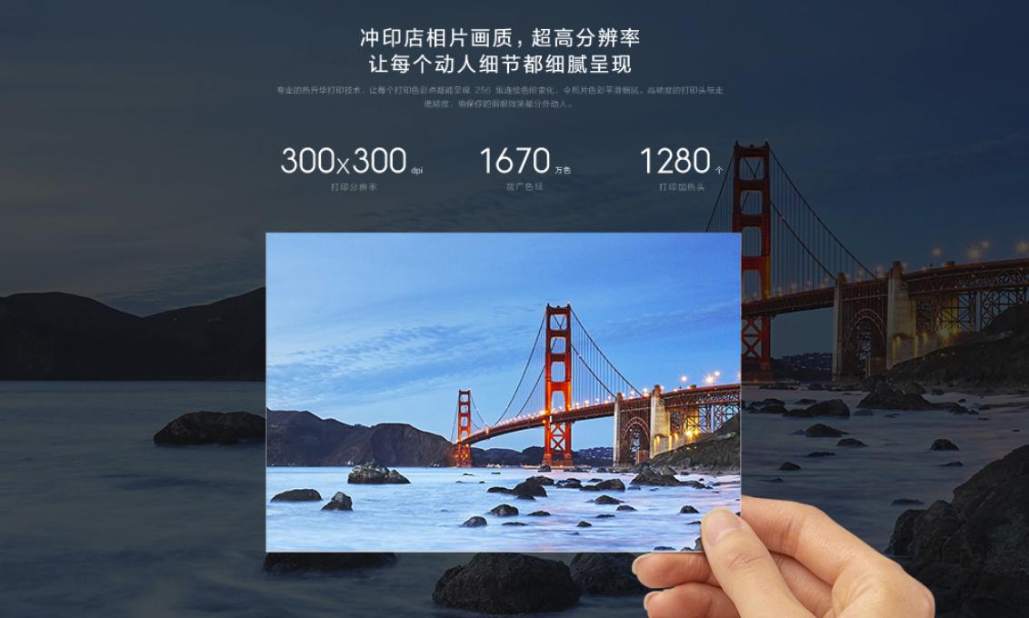 科技犬最好的品种,小米科技狗