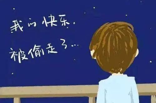 神经调控技术治疗抑郁症,针清知识普及