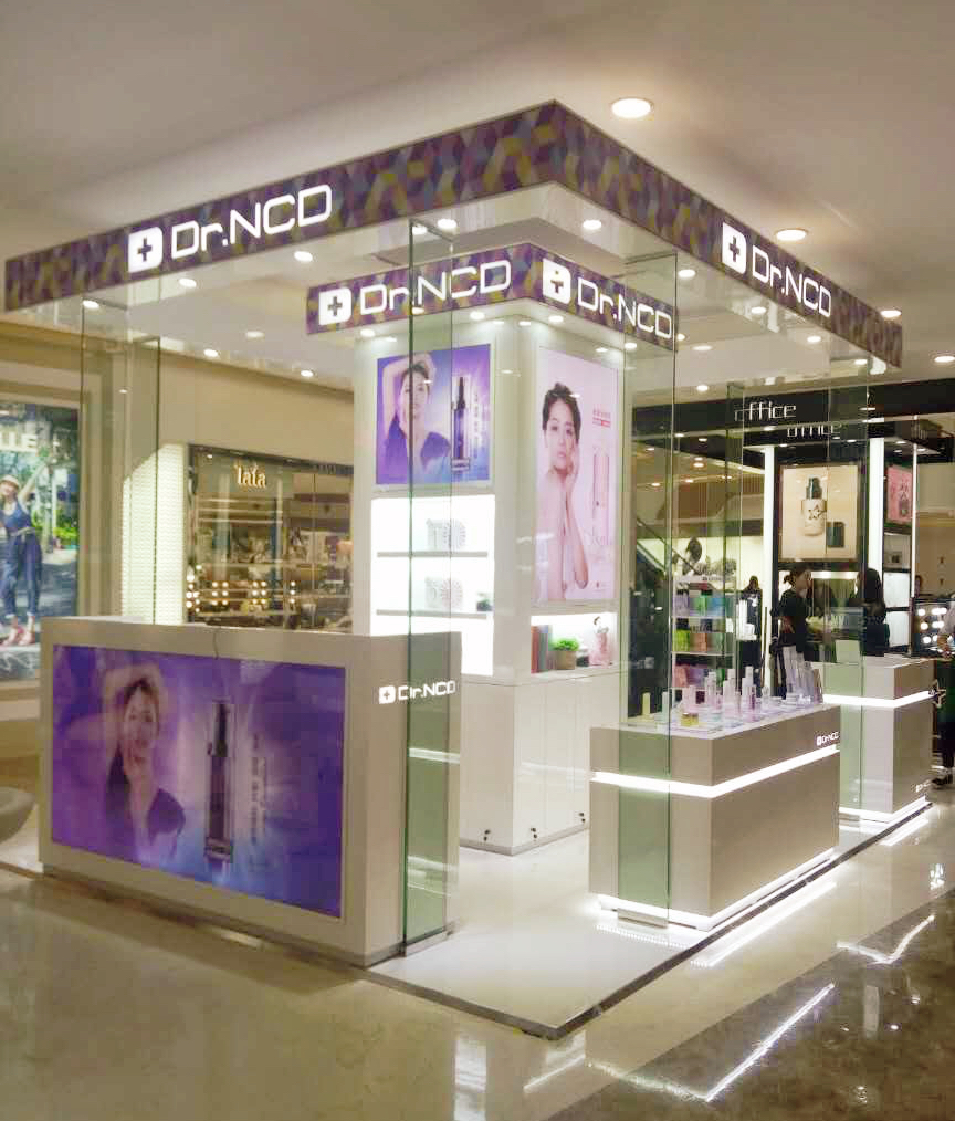 国货好物推荐完美日记,国货大牌完美日记