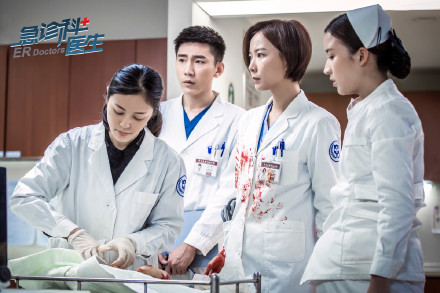 tvb医疗剧vs内地医疗剧 (90年代台湾医疗剧)