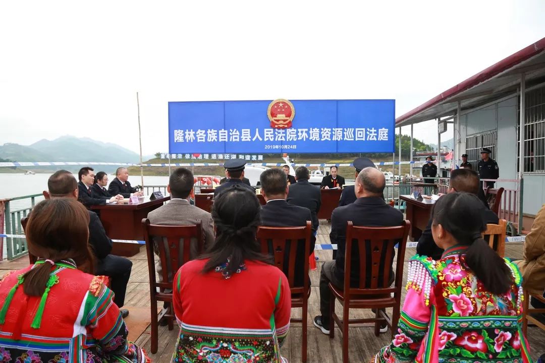 【第352期】销售“美国伟哥”等假药!隆林各族自治县人民检察院提起首例药品领域刑事附带民事公益诉讼!