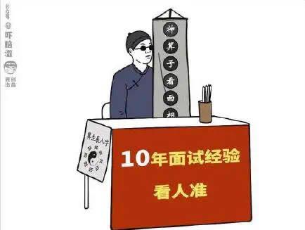 新手如何实现摆地摊月入20000,摆地摊最赚钱的4个方法