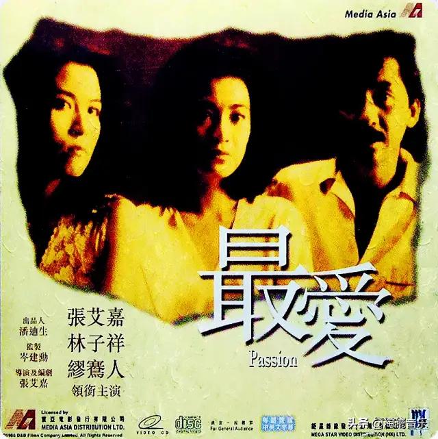 卢冠廷一生所爱超唯美,一生所爱卢冠廷经典评论