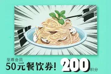 耐克七夕甜蜜购低至49折为爱献礼,耐克双11三件七折