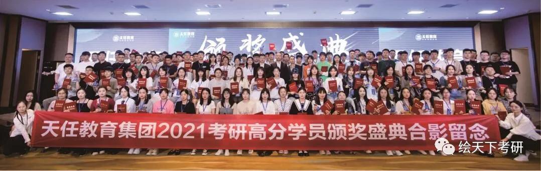 工业设计专业北京理工大学,北京理工大学工业设计专业咋样