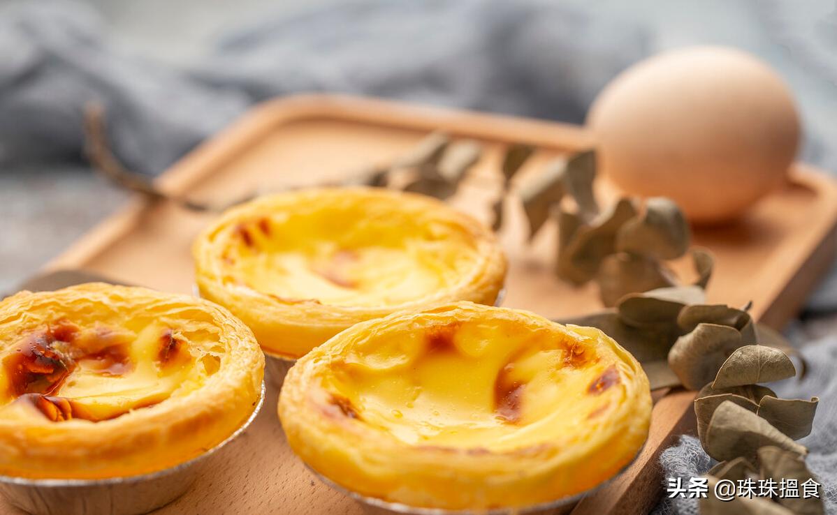 无蛋挞皮蛋挞奶香十足松软好吃,酥皮蛋挞和曲奇蛋挞哪个好吃