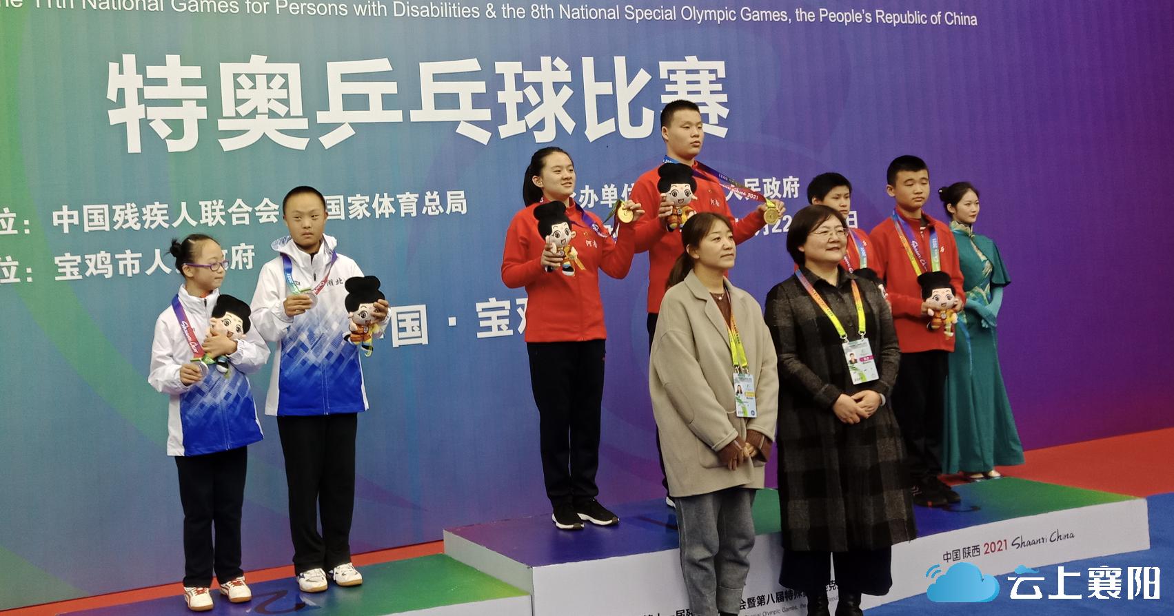 5银、5铜！襄阳特奥选手，赞