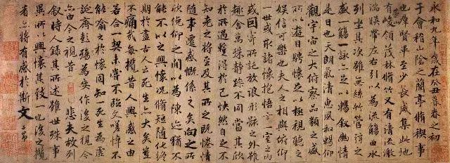 5个步骤，完成一场书法创作，这些你真的都知道了吗？