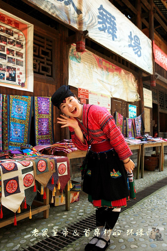 天下第一长发村是真有吗,天下第一长发村图片