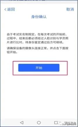 农民工可享受免费就业技能培训,免费职业培训领补贴靠谱吗
