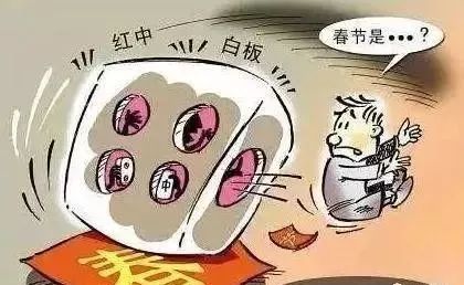 派出所抓赌博的钱怎么处理,参与赌博被抓一般怎么处罚