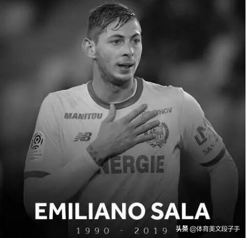 说一句关于足球的文案,关于足球的人生经典文案