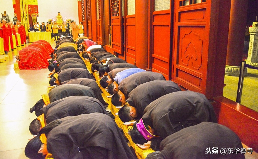 东华禅寺2019水陆空法会,东华禅寺水陆法会