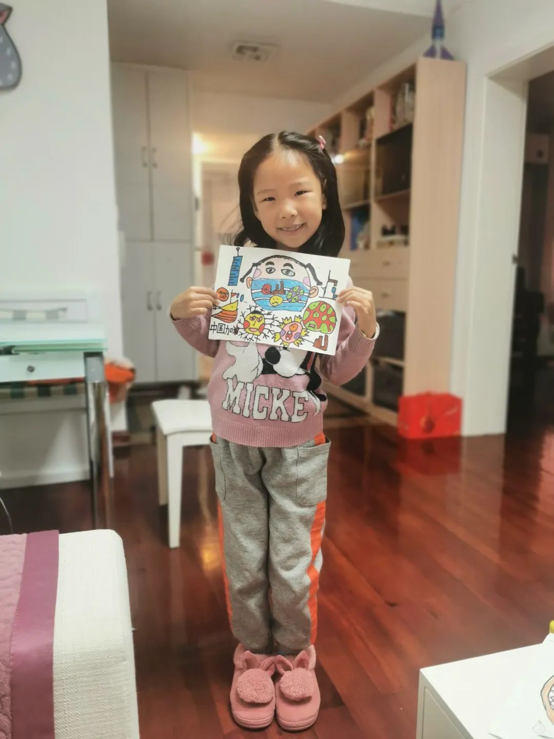 NOEAT这XIE东西！