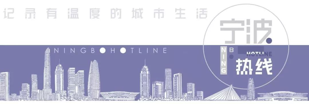 2023年宁波市平均工资,宁波市上年度月平均工资多少