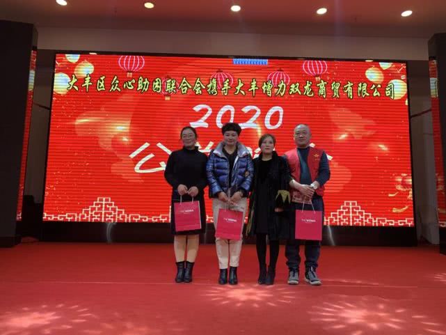 回首过去勠力同心展望未来,回首共同奋斗历程