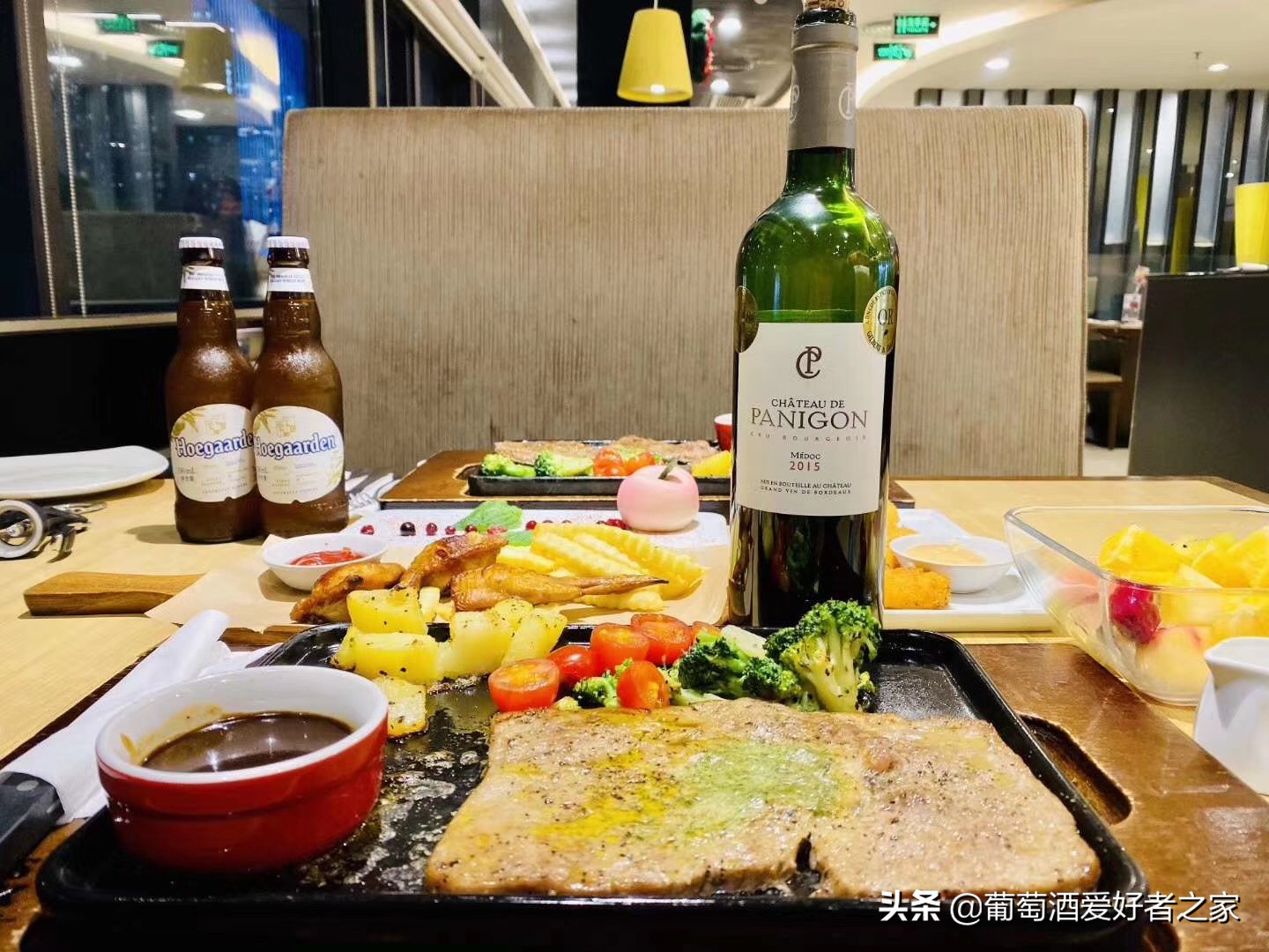 一位湖南妹子的创业故事:“酒庄开业那天,我比结婚还紧张”