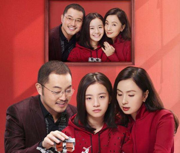 小欢喜三位爸爸私下的关系,小欢喜三个爸爸性格特点