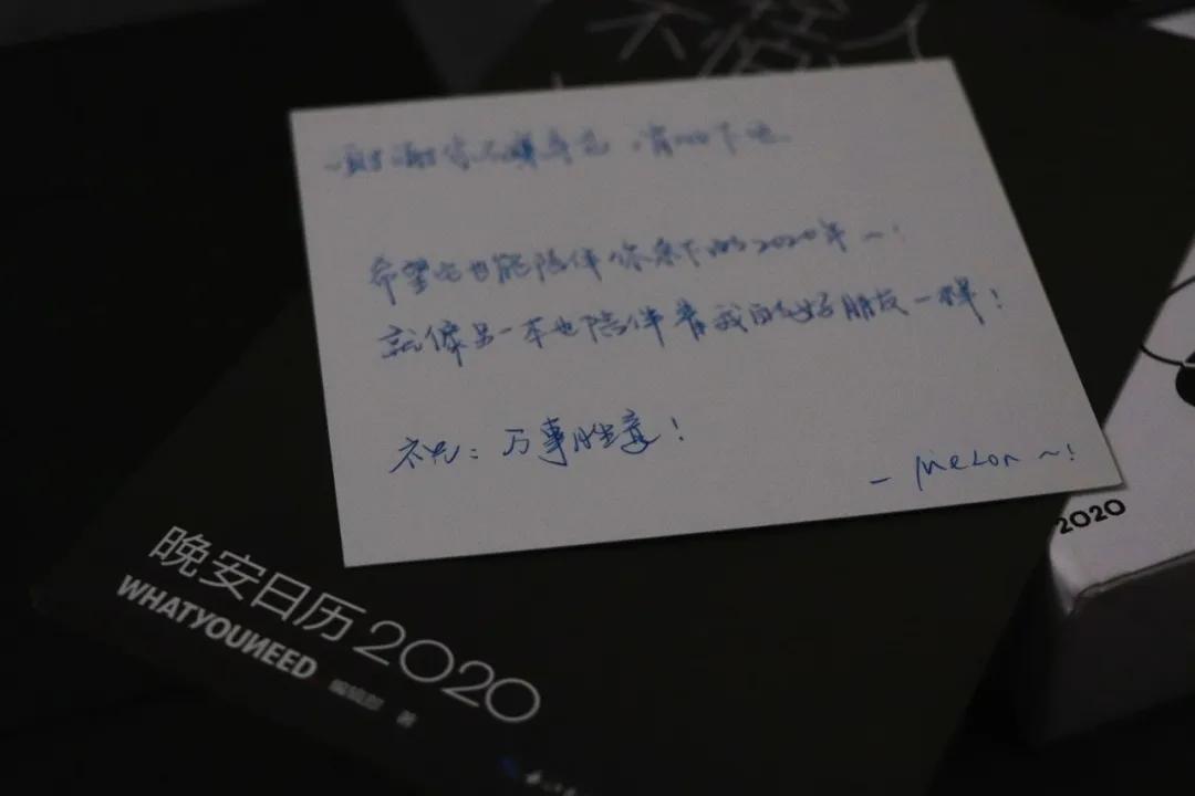 在闲鱼上碰到了前男友,闲鱼上如何找对象