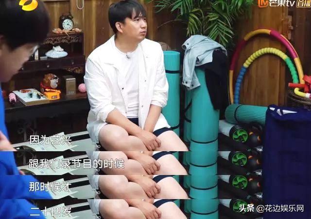 黄磊当吴亦凡的面问张艺兴遭粉丝痛骂,是花式炒作还是情商低?