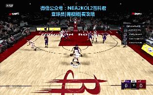 nba2kol2战术三分,nba2kol2最简单的三分战术