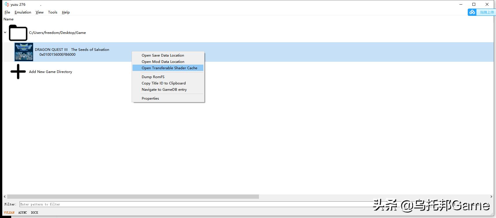 switch模拟器入门教程,小白玩switch模拟器必看