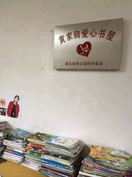 为什么明知有些事不可为,为什么明知事情不对还要做