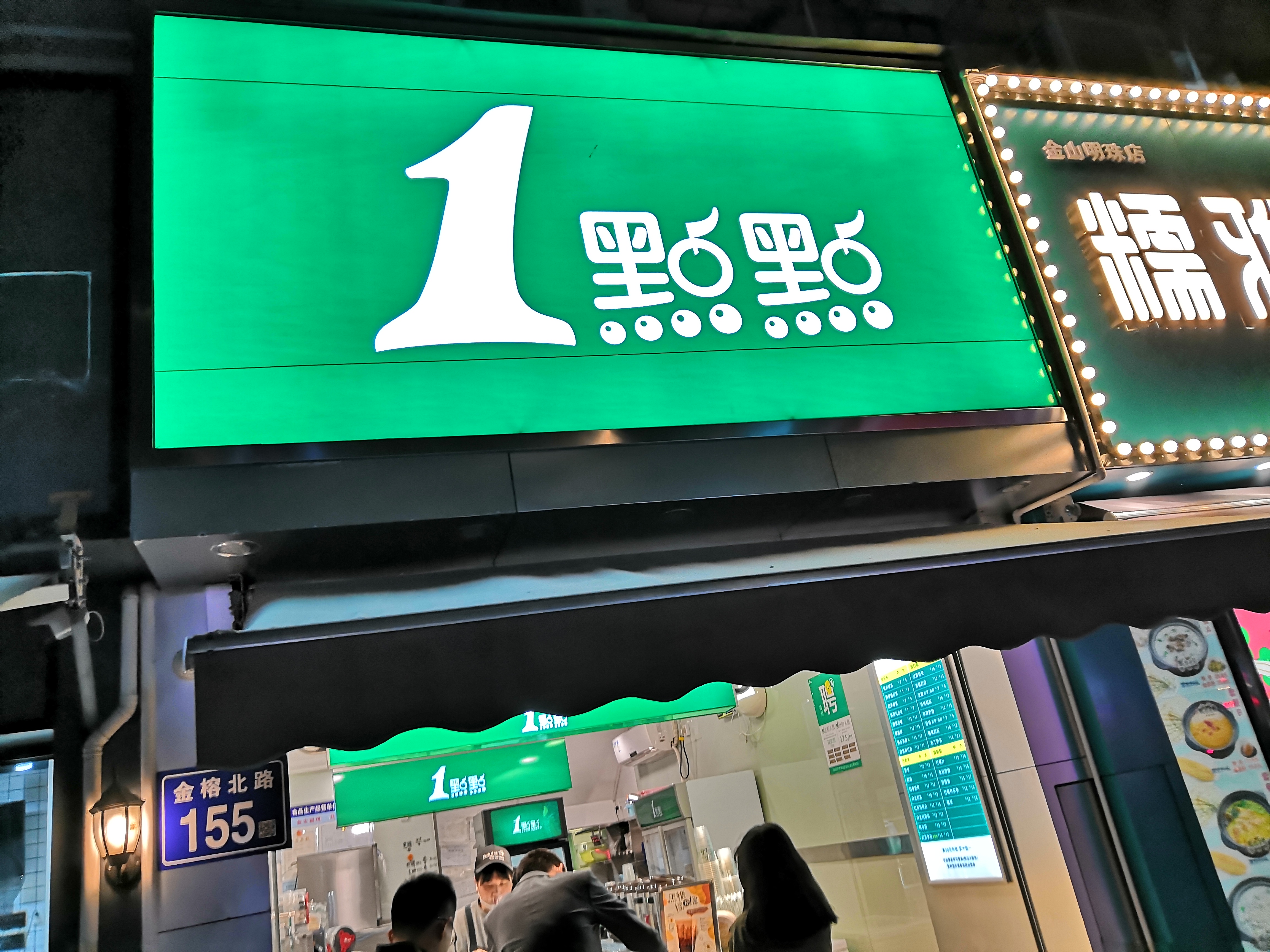 小伙网购一台车,小伙买11代思域