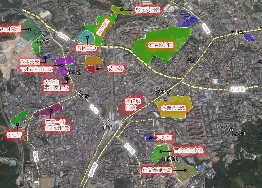 布吉最大拆迁楼盘,布吉最新旧改消息