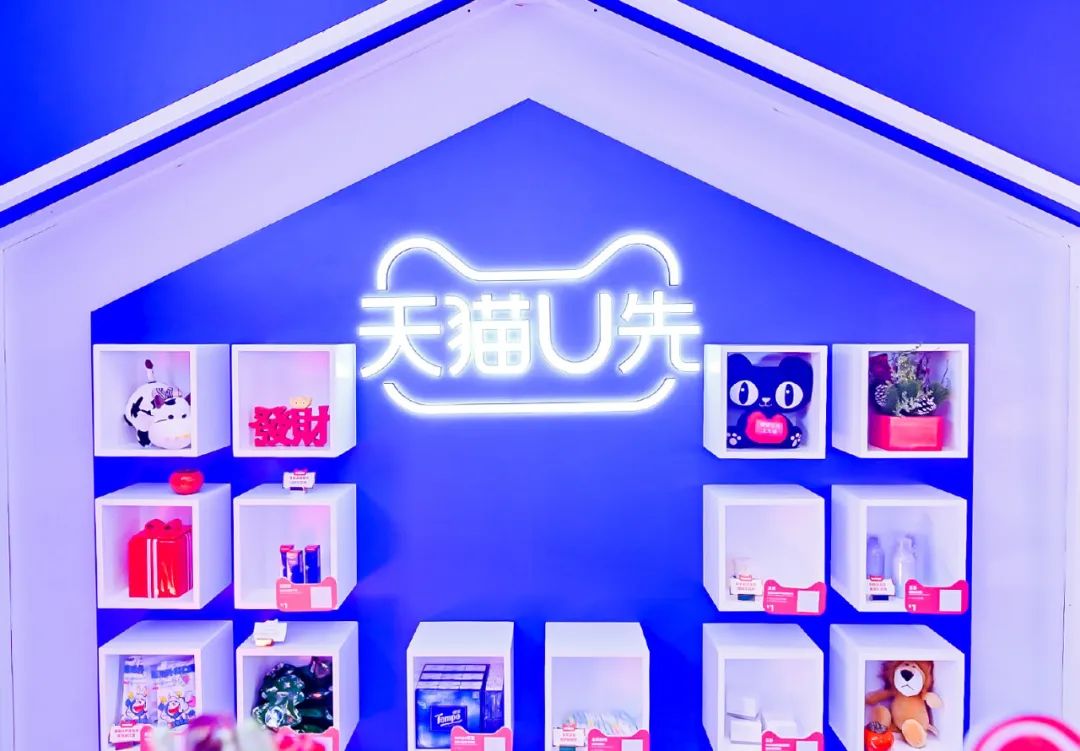 如何成为天猫u先测评官,天猫u先试用为什么那么便宜