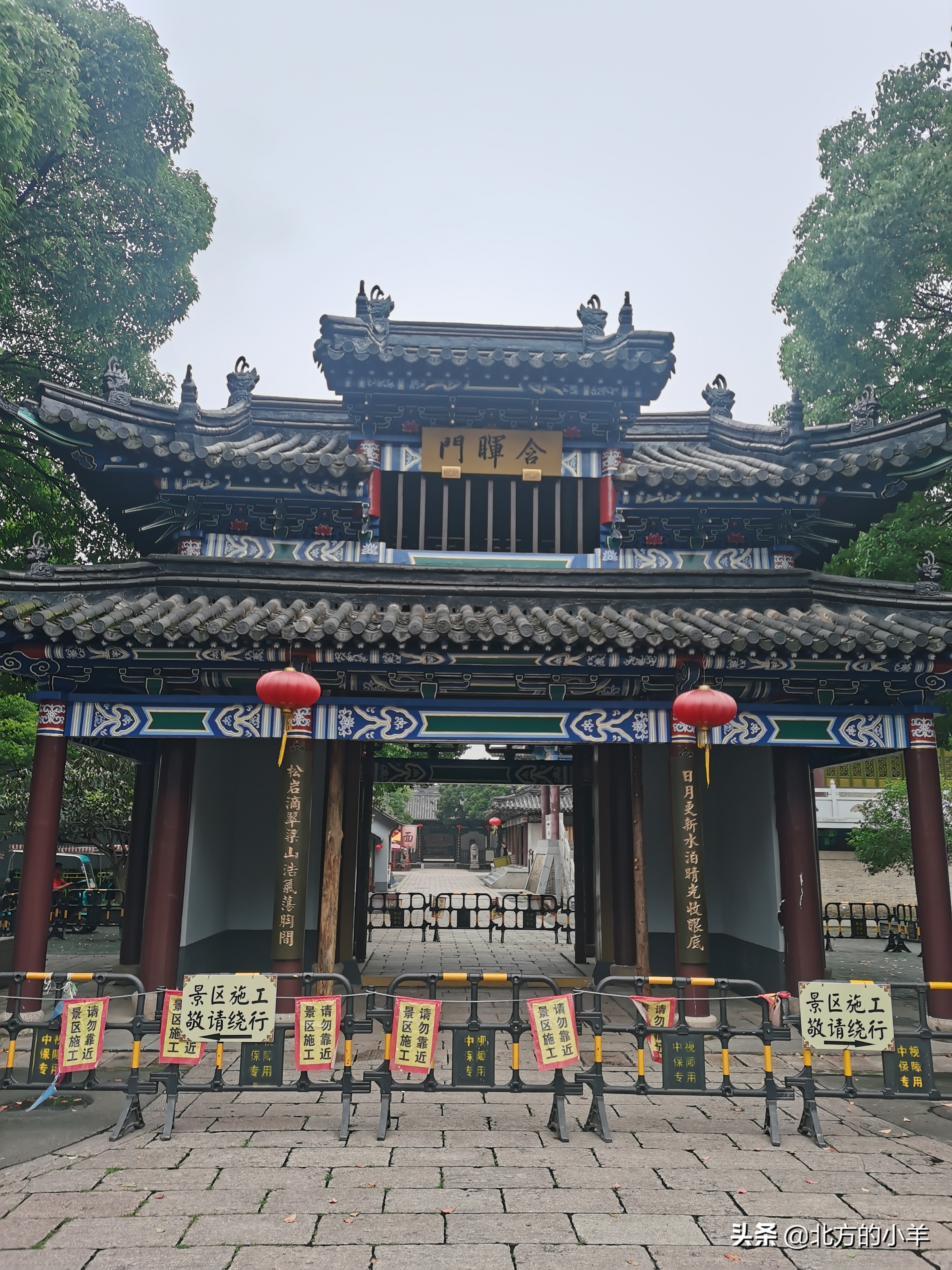 无锡三国城水浒城,无锡水浒城景区