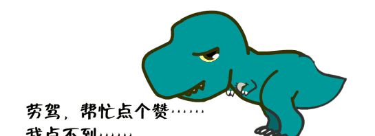 乾隆给儿子赏赐了一个人，儿子最初不高兴，后来发生了变化