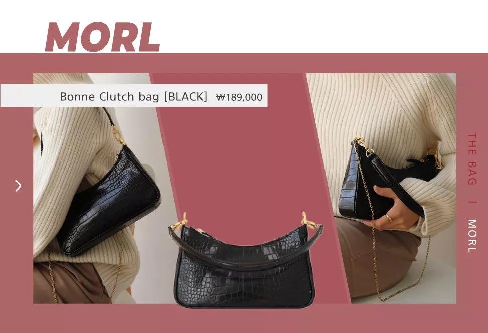 靠谱的包包韩国代购店铺,韩国代购包包推荐