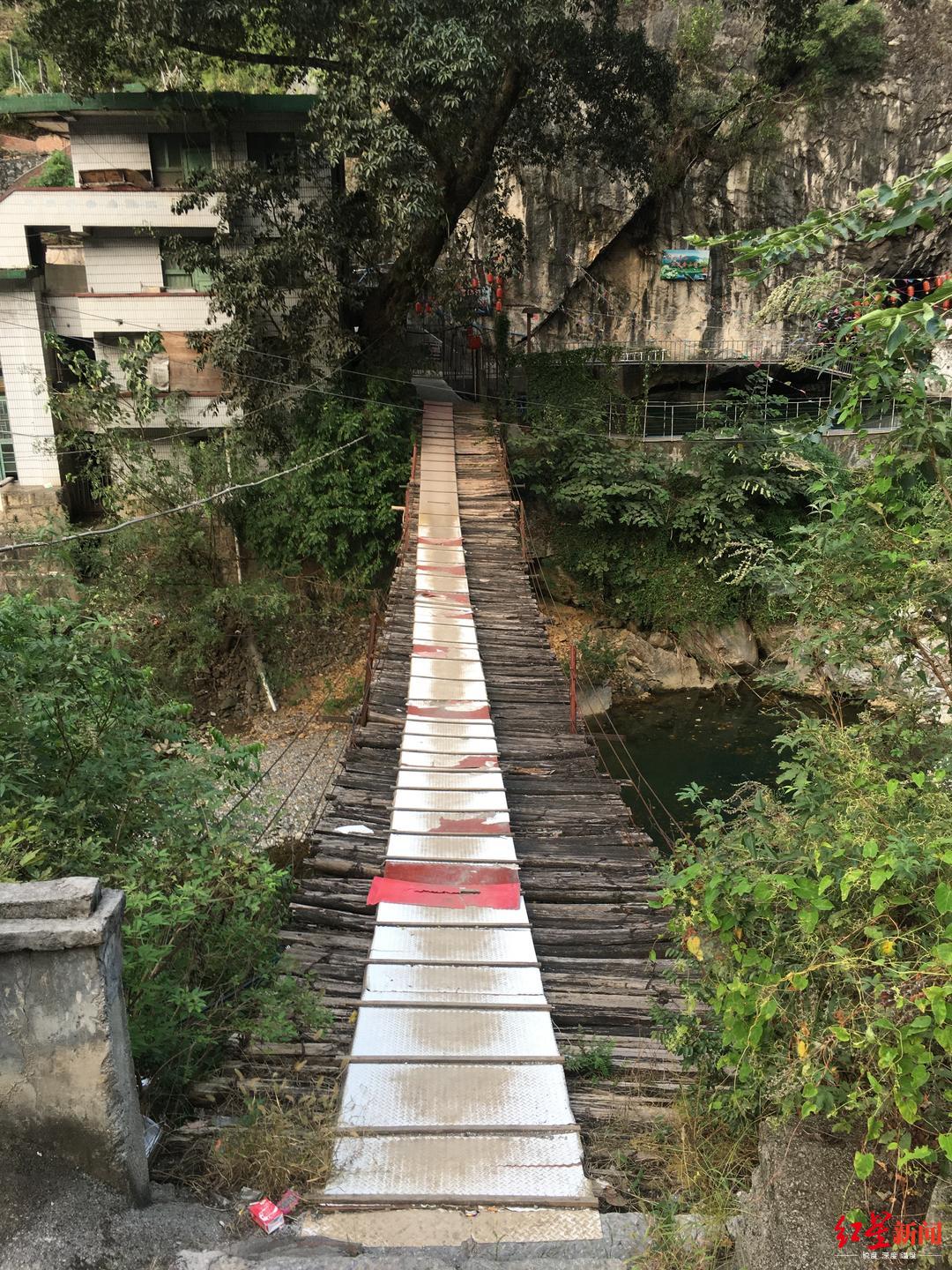 六位老人修桥被列为失信人,6位老人带头修桥却成失信人