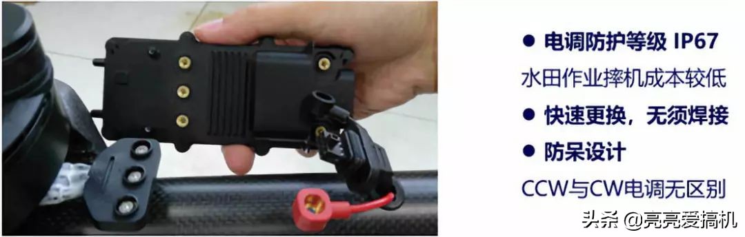 大疆t20植保无人飞机实操,大疆t20p无人植保机新手教程