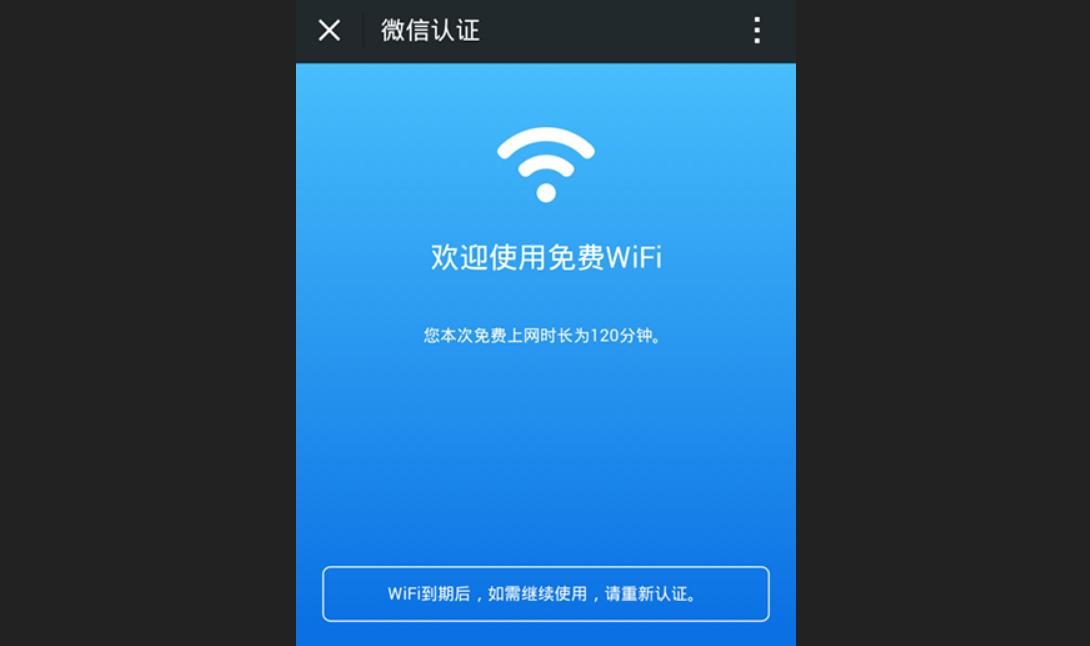 无线网拒绝接入是什么意思啊,无线网连接不上显示拒绝接入