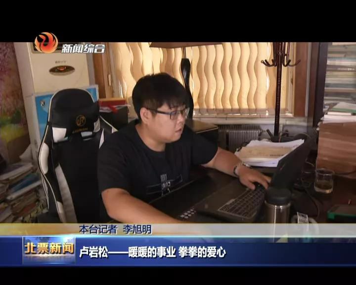 北票邦立锅炉,北票市邦立锅炉有限公司