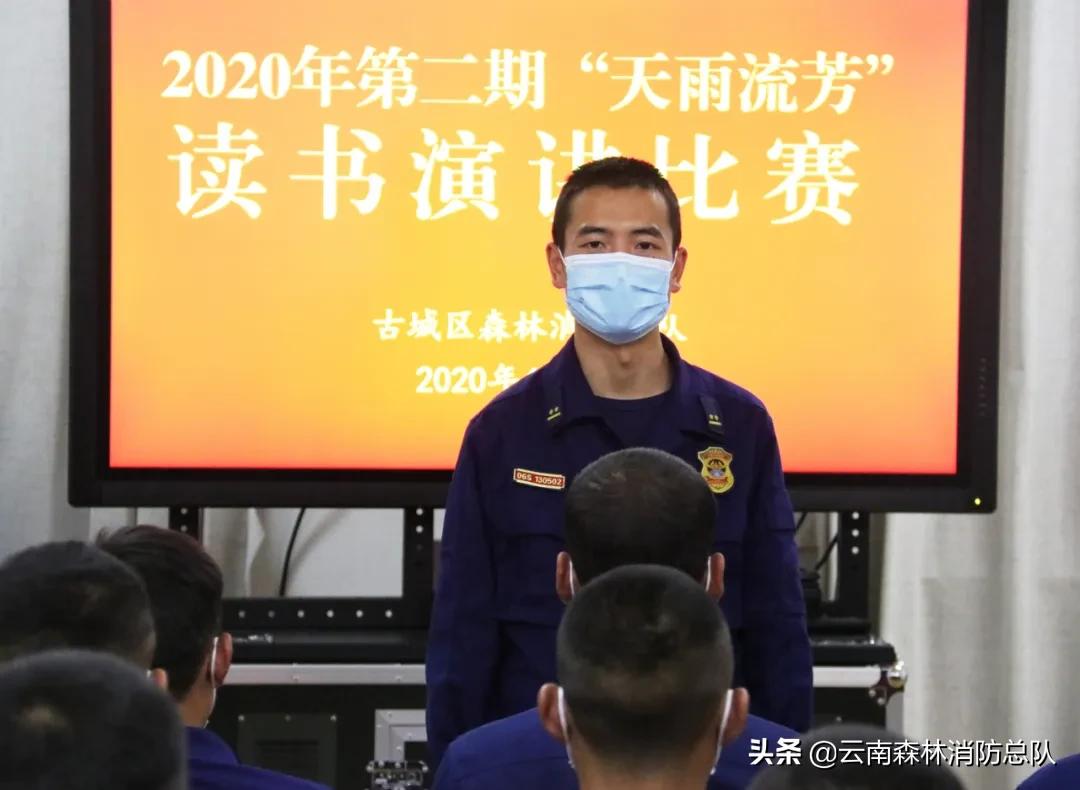 书香火焰蓝书单,书香火焰蓝